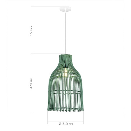 Светильник подвесной ST-Luce Белый/Зеленый E27 1*40W SL1513.503.01 - фото