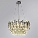 Подвесная люстра Divinare 3510/02 LM-11 - фото