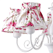 Подвесная люстра Arte Lamp MARGHERITA A7021LM-5WH - фото