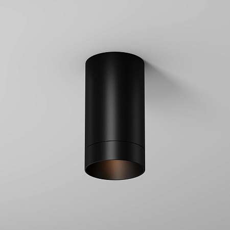 Потолочный светильник Outdoor O500CL-L5B3K - фото