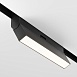 Трековый светильник Technical TR036-4-12WTW-DD2-B - фото