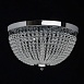 Светильник MW-Light Бриз 464018405 - фото