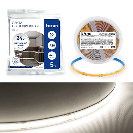 Светодиодная COB лента Feron LS530, 320SMD(2110)/м 10Вт/м 24V 5000*8*1.8мм 4000К IP20 - фото