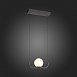 Светильник подвесной ST-Luce Черный/Белый LED 1*8W 3200K SL1581.403.01 - фото