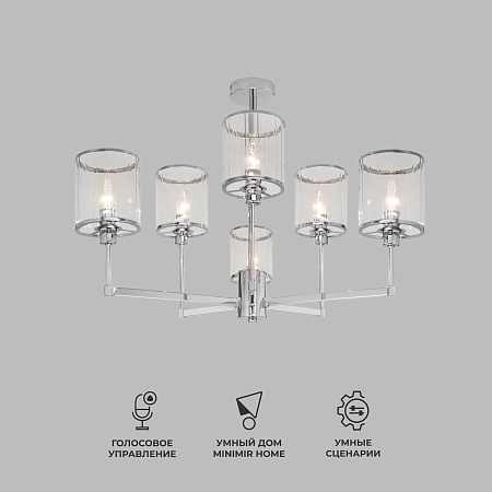 Потолочный светильник Eurosvet 60144/6 хром - фото