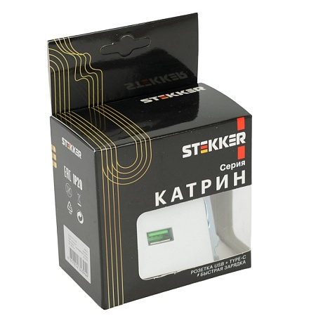 Розетка 2-местная USB + type C (механизм)), STEKKER GLS10-7116-03 , 250B, 3А, max 20W, серия Катрин, серебро - фото