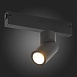 Св-к трек. Черный GU10 1*50W IP20 D60xH190 180-240V Без ламп ST506.402.01 - фото