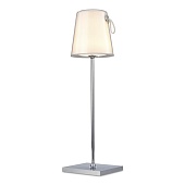 Прикроватная лампа ST-Luce Хром/Белый LED 1*5W 3000K+RGB SL1009.104.01