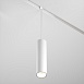 Трековый подвесной светильник Technical FOCUS LED TR041-4-12W3K-M-DS-W - фото