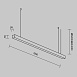 Линейный светильник Technical LL312022 - фото