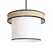 Подвесной светильник Freya Mixture FR5483PL-01B2 - фото