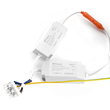 Светодиодный светильник Feron AL202 карданный 2x20W 4000K 35 градусов ,белый - фото