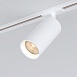 Трековый светодиодный светильник для однофазного шинопровода Diffe белый 15 Вт 4200 K 85166/01 - фото