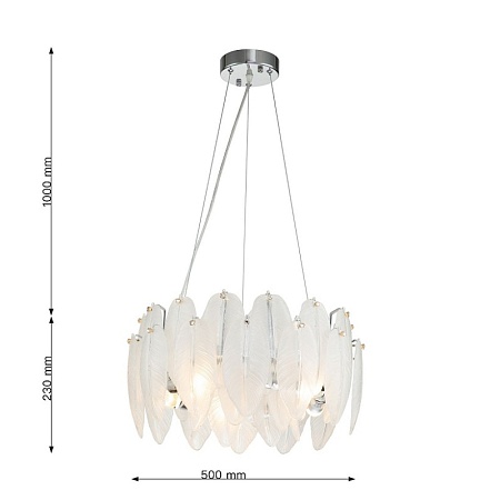 Подвесная люстра Favourite 3018-5P - фото