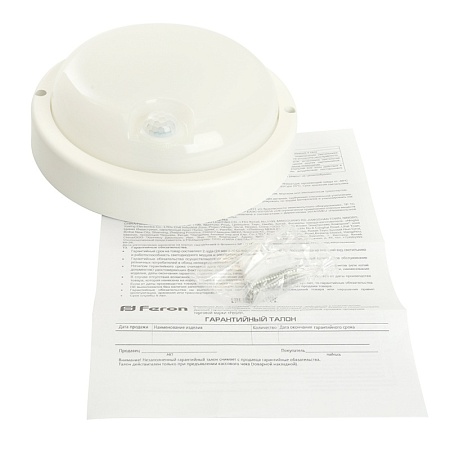 Светильник светодиодный пылевлагозащищённый с ИК-датчиком Feron AL3006 в пластиковом корпусе 18W 4000K 220V IP65 белый - фото