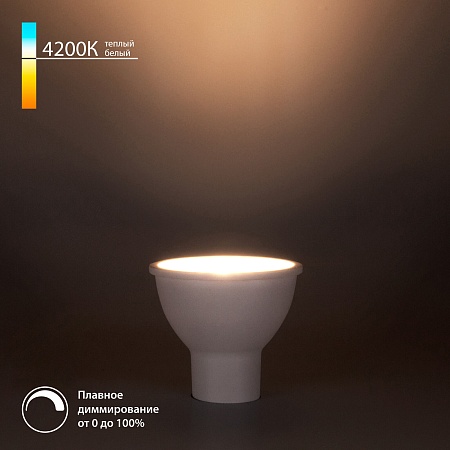 Светодиодная лампа Dimmable JCDR 7W 4200K GU10 BLGU1017 Elektrostandard - фото
