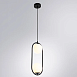 Магнитный трековый светильник ARTE LAMP A7745SP-2BK - фото