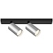 Потолочный светильник (набор) Technical FOCUS S C051CL-02BCH - фото