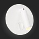Светильник настенный Белый LED 1*8W 3000K 624Lm Ra>80 24° IP20 L-xW155xH155 170-240V SL1586.513.01 - фото