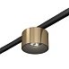 Магнитный трековый светильник Латунь LED 1*5W 4000K 350Lm Ra>90 36° IP20 D60xH38 24V ST669.346.05 - фото