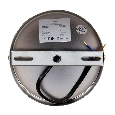 Люстра Freya FR5323CL-04CH - фото