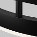 Трековый светильник Technical TR227-2-24W4K-B - фото
