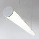 Подвесной светодиодный светильник Radian 360led 40W 4200K LTB25 - фото