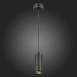 Светильник подвесной Zoom Черный LED 1*10W 4000K 1 000Lm Ra>80 15-60° IP20 D59xH130 170 ST600.443.10 - фото