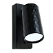 Светильник Feron ML1880 PRISM 35W, 230V, GU10, чёрный - фото