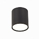 Светильник потолочный Черный LED 1*5W 4000K 390Lm Ra>90 120° IP20 D68xH75 170-240V ST113.442.05 - фото