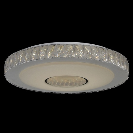 Светильник de markt фризанте DeMarkt  687010701 - фото