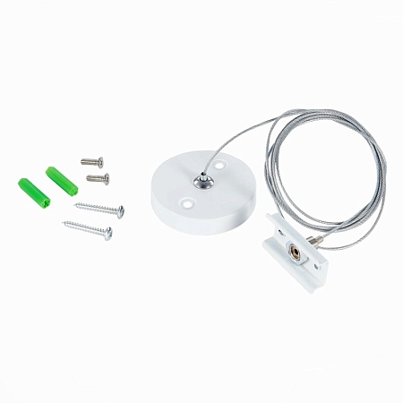 Тросовый подвес для шинопровода SKYLINE 220 ST-Luce Белый ST015.522.17 - фото