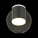Светильник настенный ST-Luce Черный/Белый LED 1*6W 3000K SL1597.401.01 - фото