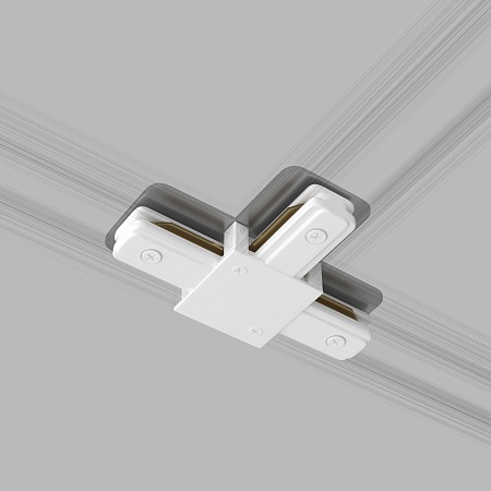 Коннектор Т-образный для однофазного шинопровода белый TRC-1-1-T-WH Elektrostandard - фото