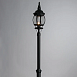 Парковый светильник ARTE LAMP A1047PA-1BG - фото