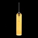 Светильник подвесной ST-Luce Хром/Янтарный E27 1*60W SL1145.193.01 - фото