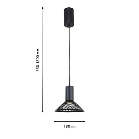 Подвес F-Promo 4623-1P - фото