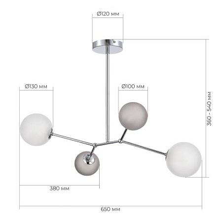 Светильник подвесной Хром/Белый, Серый G9 LED 4*5W 4000K SLE1107-103-04 - фото