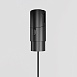 Трековый светильник Technical Skim TR210-1-5W3K-M-B - фото