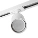 Светильник Feron.ONE AL142 трековый однофазный на шинопровод под лампу GU10, белый - фото