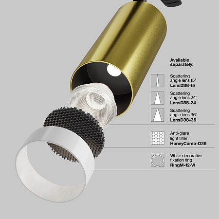 Трековый светильник Technical FOCUS LED TR021-1-12W4K-W-BBS - фото