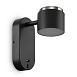 Настенный светильник (бра) Freya PointFour FR10004WL-L4B - фото
