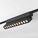 Светильник на шине Denkirs AIR GRILL DK5308-BK - фото