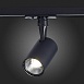 Св-к трек. Черный LED 1*10W 3000K 900Lm Ra≥90 36° IP20 L98xW59xH154 100-240V ST351.436.10.36 - фото