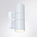 Фасадный светильник Arte Lamp MISTERO A3302AL-2WH - фото