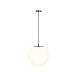 Подвесной светильник Outdoor Erda O594PL-01B - фото
