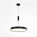 Потолочный светильник Technical Zon C032CL-90W3K-RD-B - фото