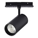 Магнитный трековый светильник SMART Черный LED 1*12W 2700K-6500K 1 080Lm Ra90 36° IP20 ST375.406.12 - фото