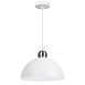 Подвесной светильник Arte Lamp RECINTO A7053SP-1WH - фото