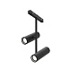 Трековый светильник Technical Elti Duo TR005-2-2X12W3K-B - фото